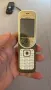 Nokia 7370 Warm Amber Gold, снимка 1
