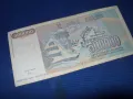 50 000  динара 1993 г Югославия, снимка 2