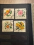 Колекция пощенски марки , снимка 11