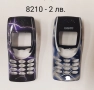 Панели 2 лв. / 4 лв./ 5 лв. за Nokia 8210, 5210 дизайн 7210, 3315, 3410, 8310 дизайн 7210, 7210 , снимка 5