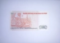 Перу 50 интис 1987 UNC, снимка 2
