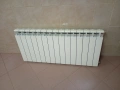 алуминиеви радиатори , снимка 1