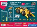 НОВИ! Kонструктор 10в1 Булдозер Clementoni Mechanical 17374, снимка 3