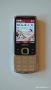 Nokia 6700 c - chrome , снимка 1