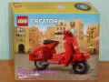 Продавам лего LEGO CREATOR 40517 - Веспа , снимка 1