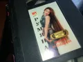 РУМЯНА-ORIGINAL VHS VIDEO TAPE 2205251725, снимка 7
