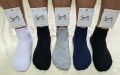 Мъжки памучни чорапи "Sports", к-т 5 чифта (Р-р 40-46), снимка 1