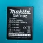 Makita DMR102 - Акумулаторно строително радио перфектен!, снимка 9