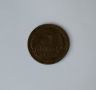 3 копейки 1935 СССР Старата разновидност Руска монета , снимка 4