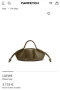 чанти loewe, снимка 8