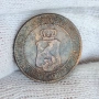 ✅КНЯЖЕСТВО БЪЛГАРИЯ - 2 стотинки 1901 г.❗, снимка 2