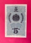 5 лева 1916 година България, снимка 2