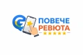 Събирайте ревюта от Вашите клиенти,чрез нашата табелка-цена 15 евро, снимка 1