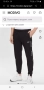 Emporio Armani EA7 Pants Mens Size S НОВО! ОРИГИНАЛ! Мъжко Долнище!, снимка 2