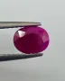 Инвестиционен естествен Рубин 2.30ct. ALGT Сертификат, снимка 1