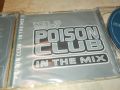 POISON CLUB X2CD 3105241233, снимка 15