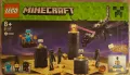 Lego Minecraft 21117, снимка 1