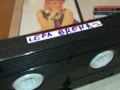 LEPA BRENA-VHS VIDEO TAPE 2105251753, снимка 2