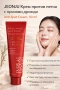 JEONJU Крем против петна с оризови дрожди – Anti-Spot Cream, 50 ml, снимка 1