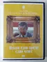 DVD диск Колекция "Кралете на комедията" № 9 - Имало едно време едно ченге- 2006г., снимка 1