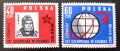 Полша, 1961 г. - пълна серия чисти марки, космос, 5*3, снимка 1