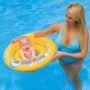Плувай с увереност: Детският пояс My Baby Float ще защити твоето малко съкровище, снимка 1 - Надуваеми играчки - 45716329
