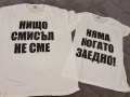 Тениски за двойки , снимка 1