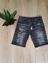 Мъжки къси панталони Armani,Disquared2, снимка 3