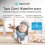 Смарт видеокамера Tapo Tc70, снимка 8