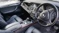 BMW X5 E70 4.0 Xdrive LCI 2012г. На части , снимка 5