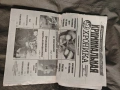 вестник " Криминальная хроника“ брой 1 1995, снимка 2