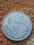 Сребърна монета 100 лева 1937 година Борис трети 44797, снимка 1
