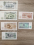 Продава се комплект банкноти България от 1951 г. (Народна република България), снимка 2