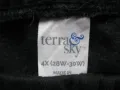 Ватирано долнище TERRA SKY  мъжко,4-6ХЛ, снимка 1