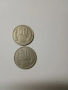 БЪЛГАРСКИ МОНЕТИ , снимка 4