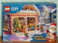 Продавам LEGO CITY 60436 60440 60442 60443 60444 60445 60447 60448 60450 60451 60452 60453 60454, снимка 2