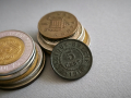 Монета - Белгия - 5 цента | 1916г., снимка 1 - Нумизматика и бонистика - 45039916
