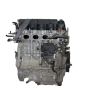 Двигател R18A2 1.8 Honda Civic VIII 2006-2011 ID: 126392, снимка 2