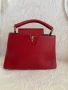 Louis Vuitton чанта естествена кожа, снимка 1
