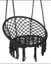 Висяща въжена люлка-хамак, Черна+ подарък възглавница, снимка 1