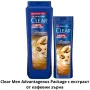Комплект шампоан против пърхот и косопад - Clear Men 485 ML + 180 ML, Турско качество, снимка 3