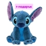 Голям Пухкав Плюшен Стич, Плюшена играчка Стич Stitch плюшен, снимка 1