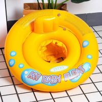 Детският пояс My Baby Float ще защити твоето малко съкровище, снимка 6 - Басейни и аксесоари - 45252198