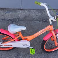 Детски велосипед Ultra-20цола, снимка 2 - Велосипеди - 45218332