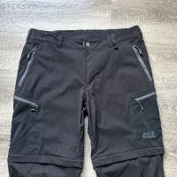 Функционален панталон Jack Wolfski , Размер XL (56), снимка 2 - Панталони - 45530150