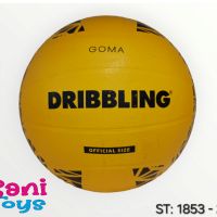 Волейболна топка, снимка 2 - Детски топки - 45540166