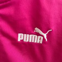 Оригинален спортен екип на Puma, снимка 3 - Детски анцузи и суичери - 45439891