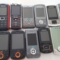 Телефони са за части! Sony Ericsson / Motorola / Sharp / Sagem / LG, снимка 3 - Nokia - 45696350