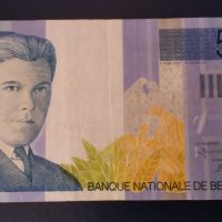 500 франка Белгия 1998 г, снимка 1 - Нумизматика и бонистика - 45112569