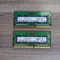 2x4G DDR4 2400T Samsung SODIMM, снимка 1 - Части за лаптопи - 45207273